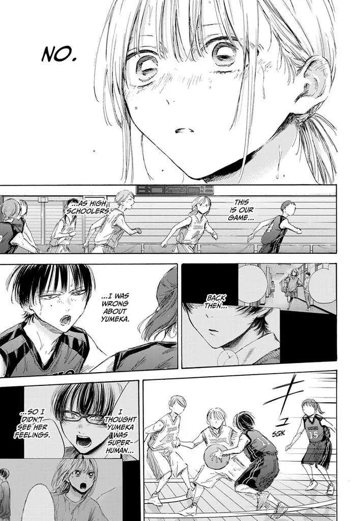 Blue Box Chapter 179 image 15_optimized